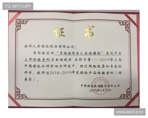 全球视野下的湖南籍企业家群体崛起与影响力传播研究