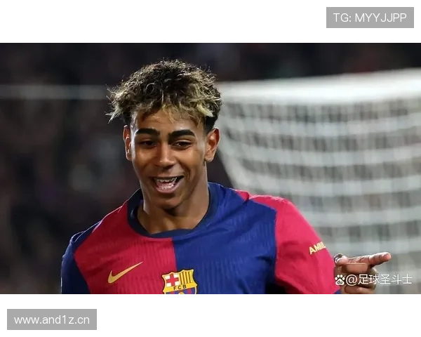 弗里克期待亚马尔世界杯精彩发挥